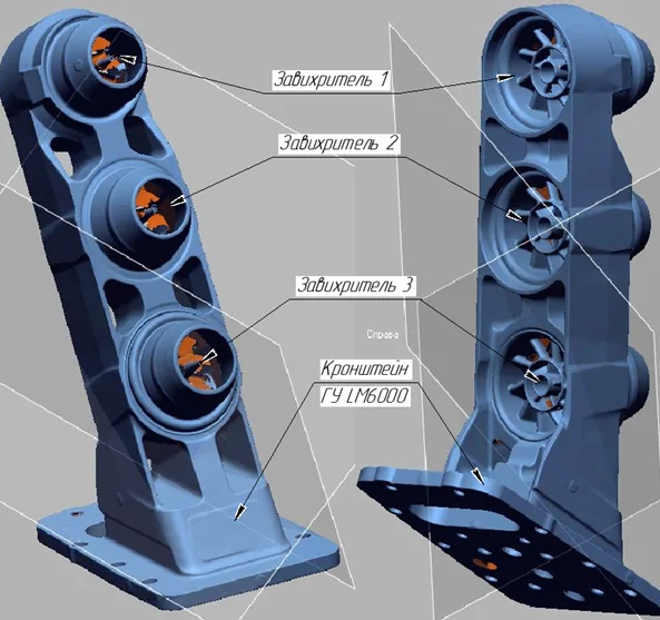 Горелочное устройство ГУ LM6000 с завихрителями